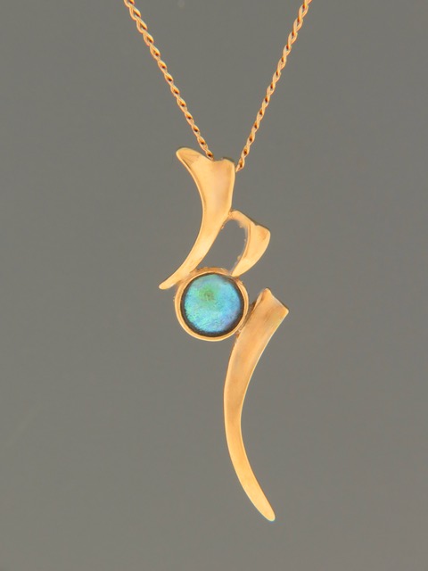 Blue Pearl Pendant - Gold Vermeil - 6mm Pearl - PP324GV